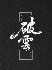 每日大赛反差大赛校园大赛