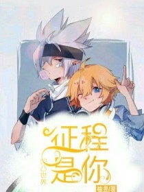 宝贝轻点受不了了